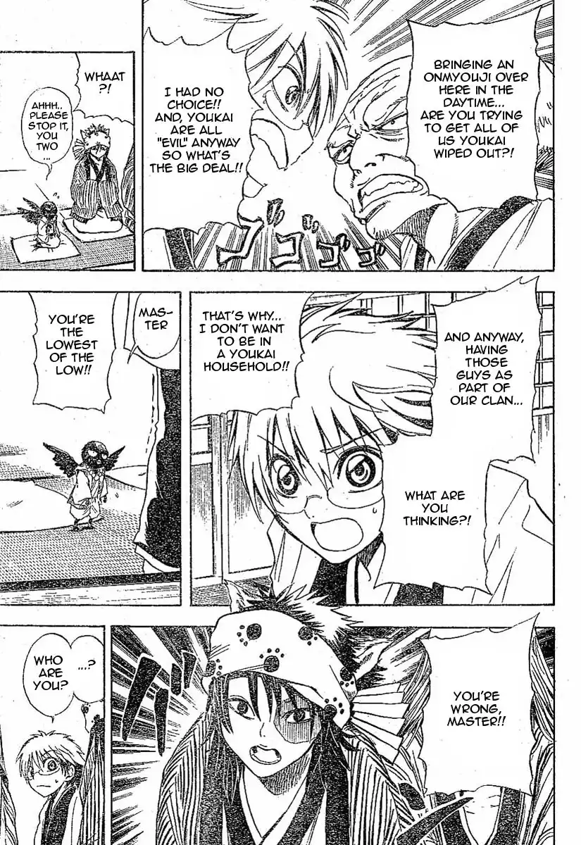 Nurarihyon No Mago Chapter 8 8